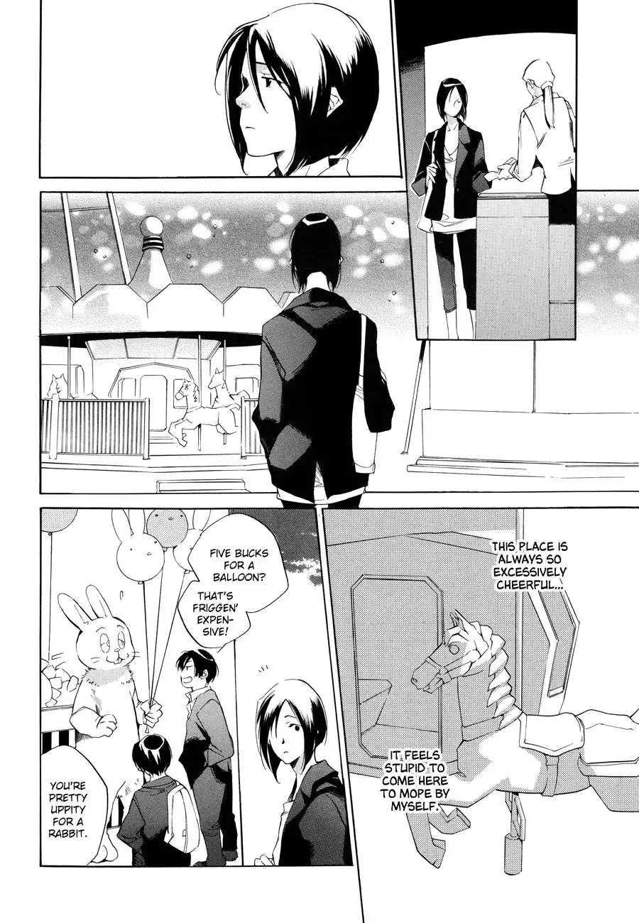 Sukima Shiki (SAHARA Mizu) Chapter 6 18